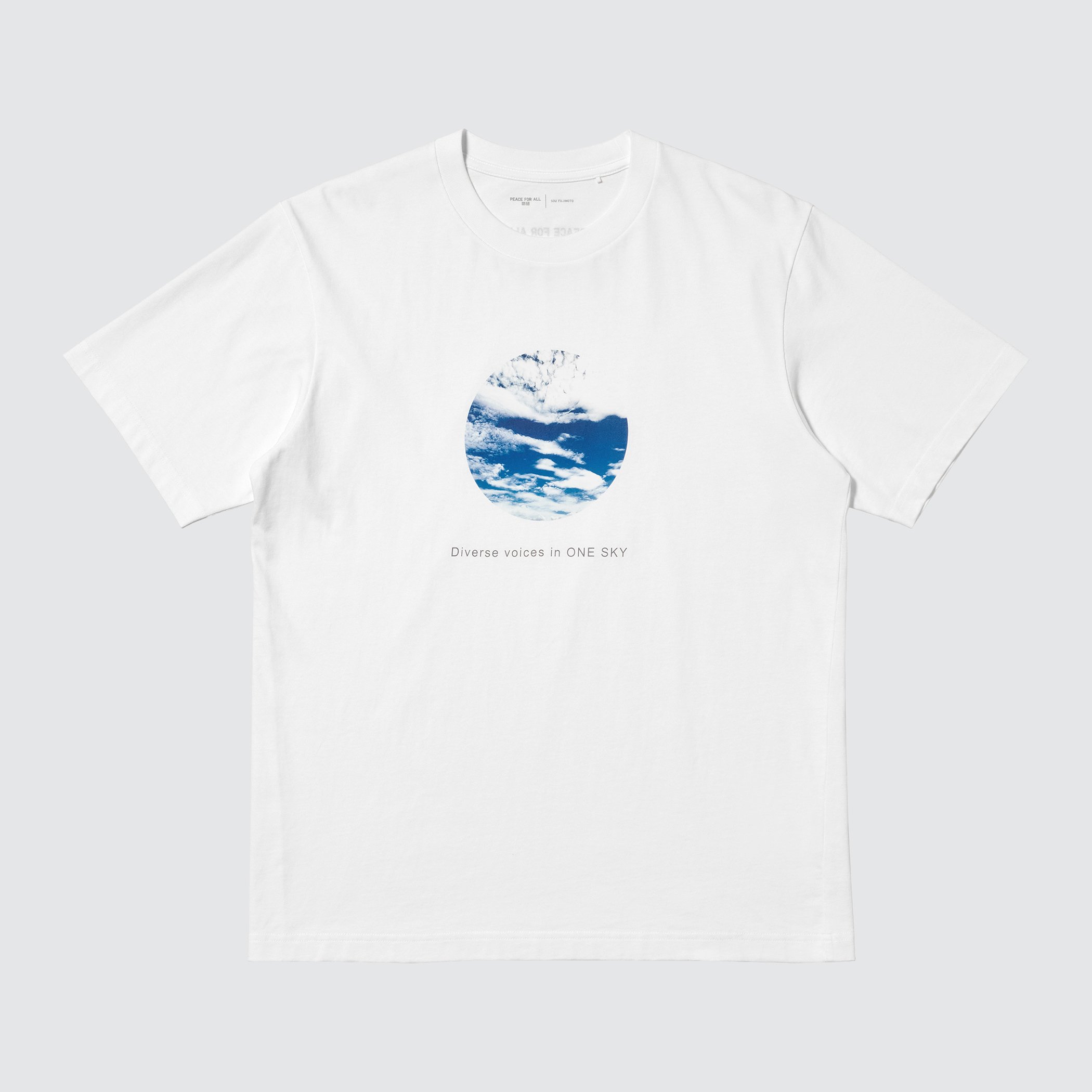 T-shirt van Sou Fujimoto UNIQLO