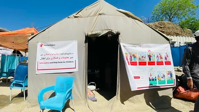 Helpdesk van Save the Children in Afghanistan