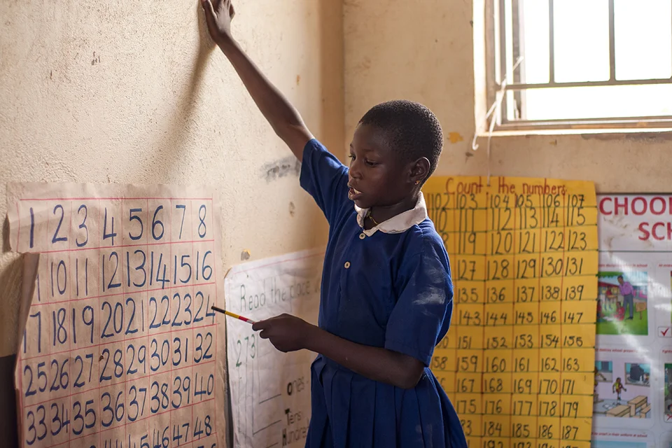 Educatie Oeganda