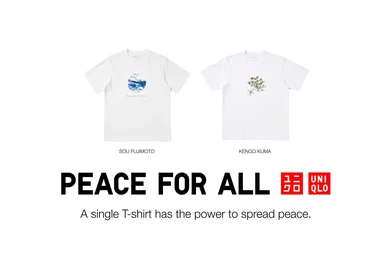 UNIQLO en Save the Children T-shirt Peace for All