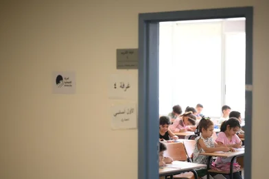 Learning Centre in Libanon