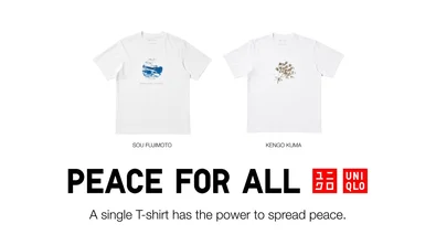 UNIQLO en Save the Children T-shirt Peace for All