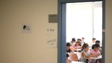 Learning Centre in Libanon